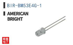 BIR-BM53E4G-1 ͼƬ